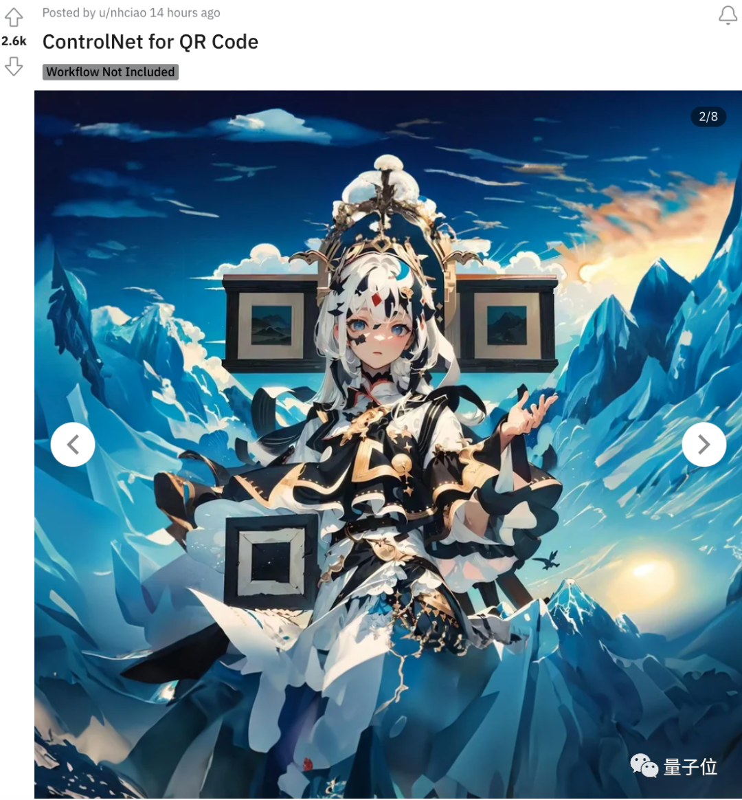 新的ControlNet模式很受欢迎：绘制可扫码插图，内容连接可以随意特定