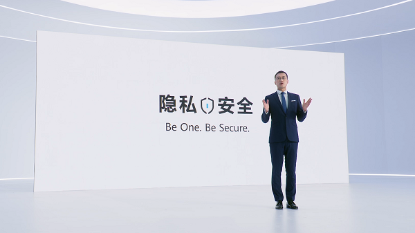 透明可控 简单放心，HarmonyOSS 33隐私安全保护功能新升级